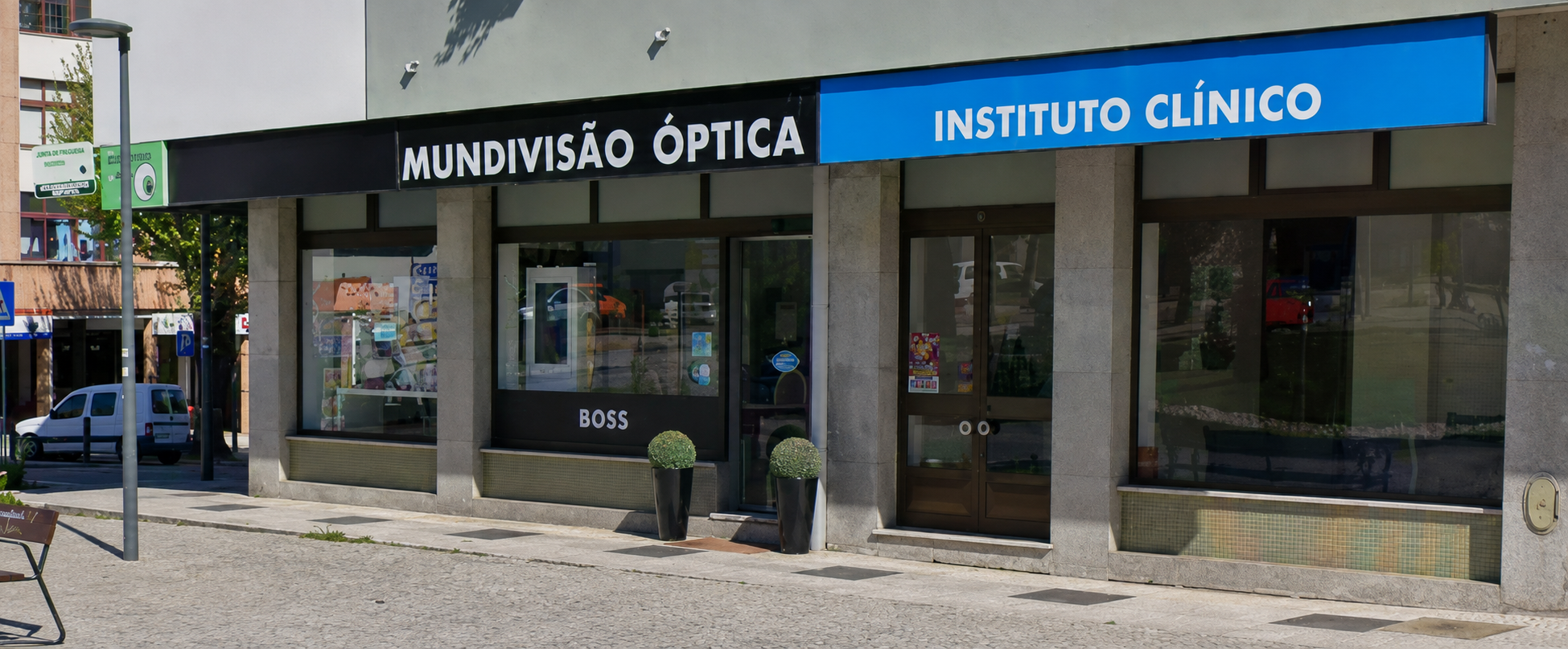 Fachada da Mundivisão Óptica